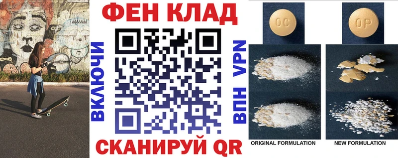 АМФ 98%  как найти закладки  Ясный 