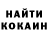 Метадон кристалл Jolly Spt