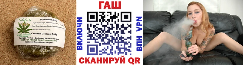 Еда ТГК конопля  как найти закладки  Ясный 