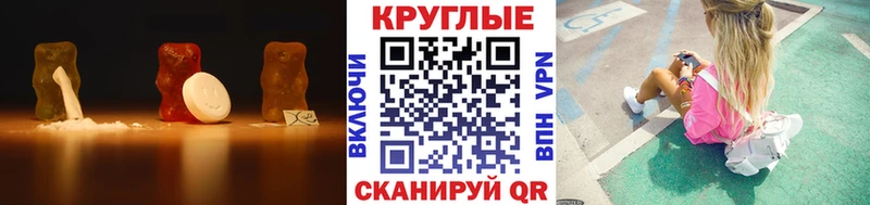Ecstasy louis Vuitton  Ясный 