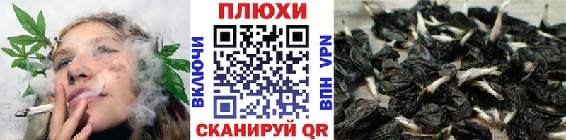 ГАШ Ice-O-Lator  где найти наркотики  Ясный 