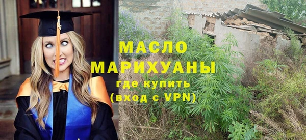 бошки Белоозёрский