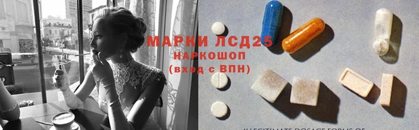 бошки Белоозёрский