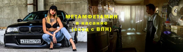 бошки Белоозёрский