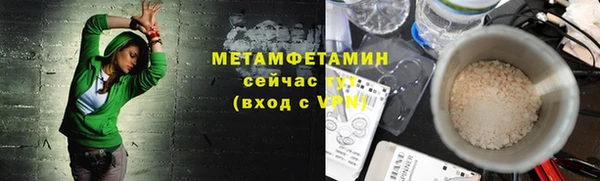 бошки Белоозёрский