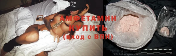 кокаин Беломорск