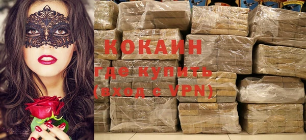 бошки Белоозёрский