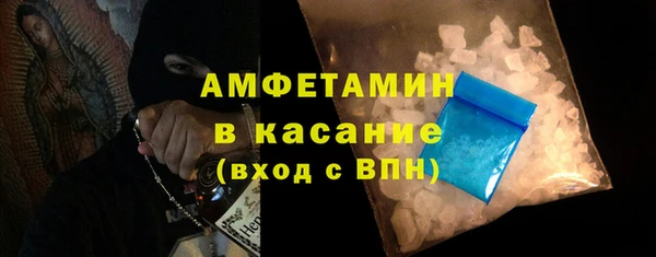 бошки Белоозёрский