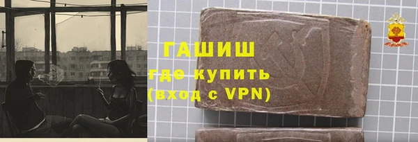 кокаин Беломорск