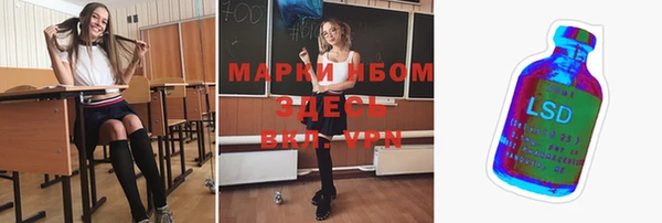 бошки Белоозёрский
