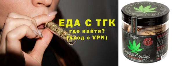 бошки Белоозёрский