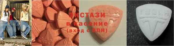 не бодяженный Белокуриха