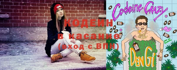бошки Белоозёрский