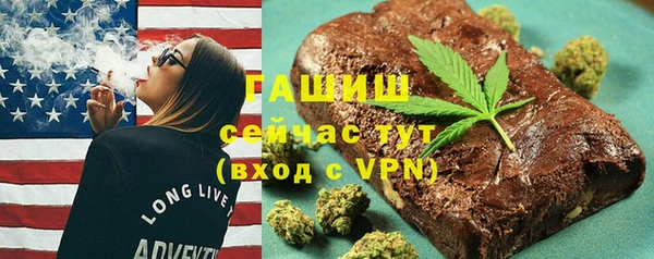 бошки Белоозёрский