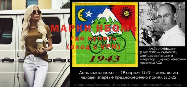 трава Баксан