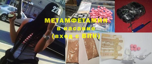 кокаин Беломорск