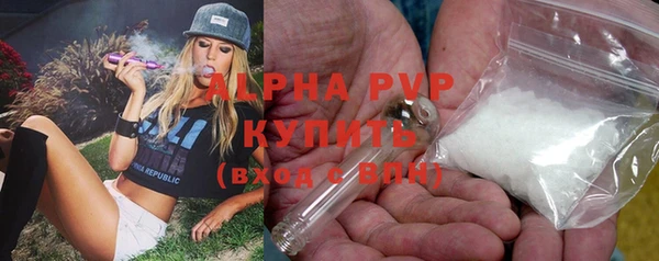 не бодяженный Белокуриха