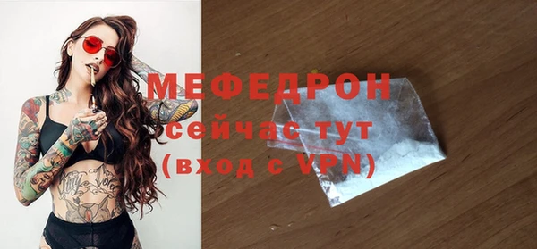 не бодяженный Белокуриха