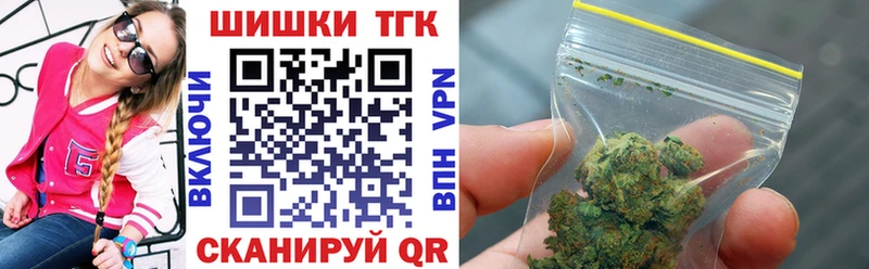 Бошки марихуана индика  Ясный 